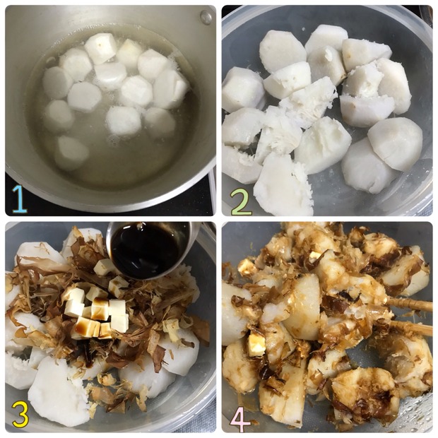 ホクホクおいしい冬の作り置き♪「里芋とクリームチーズのおかか醤油和え」