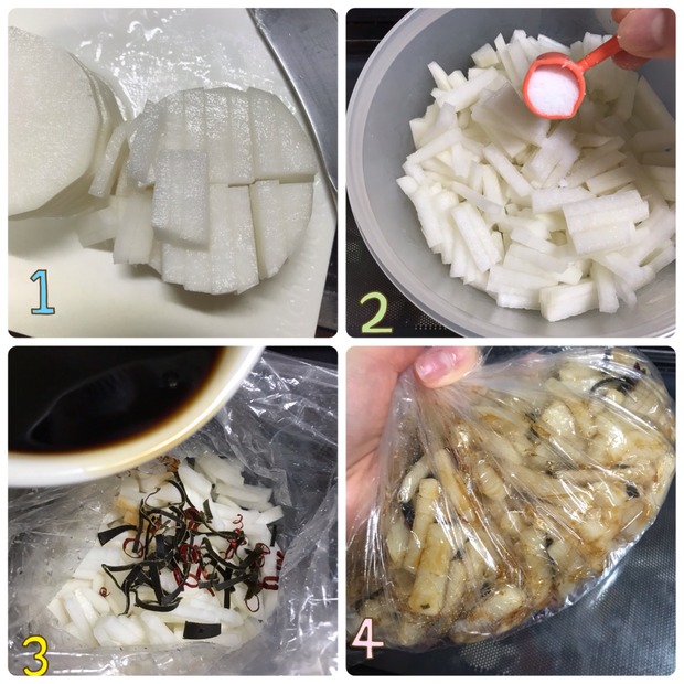 10日間保存OK!年末年始のご飯のお供に♪「大根の醤油漬け」の作り置き