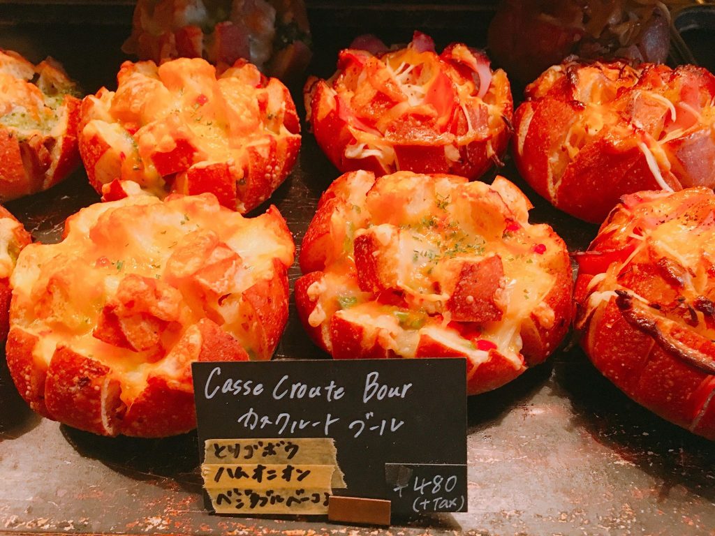 MORETHAN BAKERY