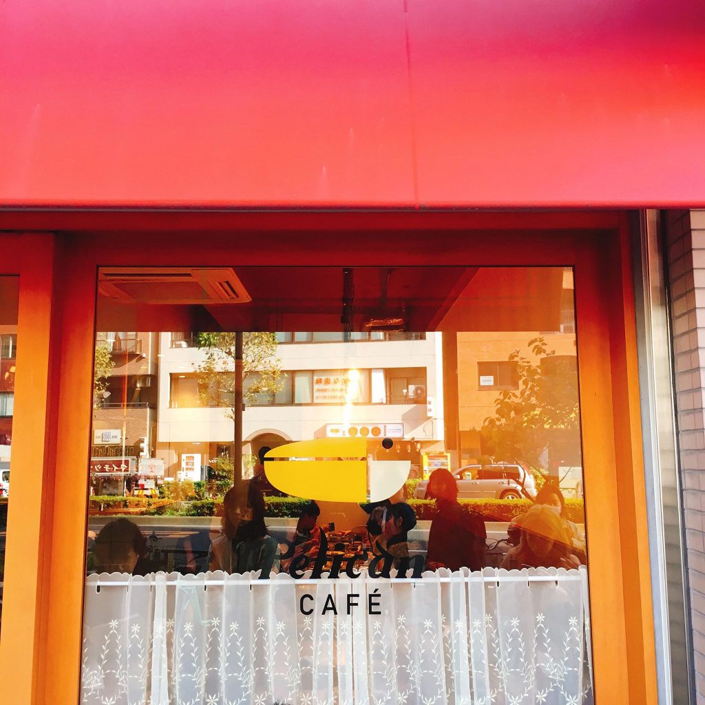 ペリカンカフェ