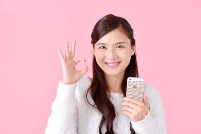 いいよ