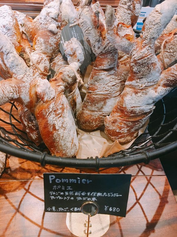 「パン デ フィロゾフ」のポミエ