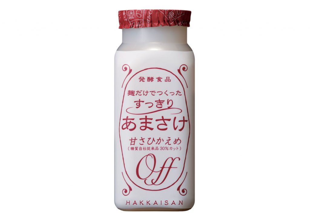 「麹だけでつくったすっきりあまさけ」