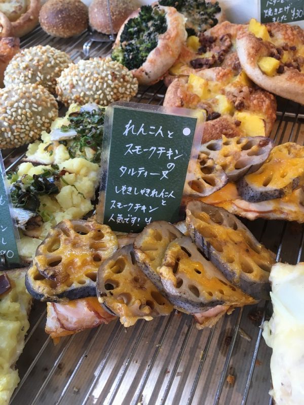 パンデュースのパン
