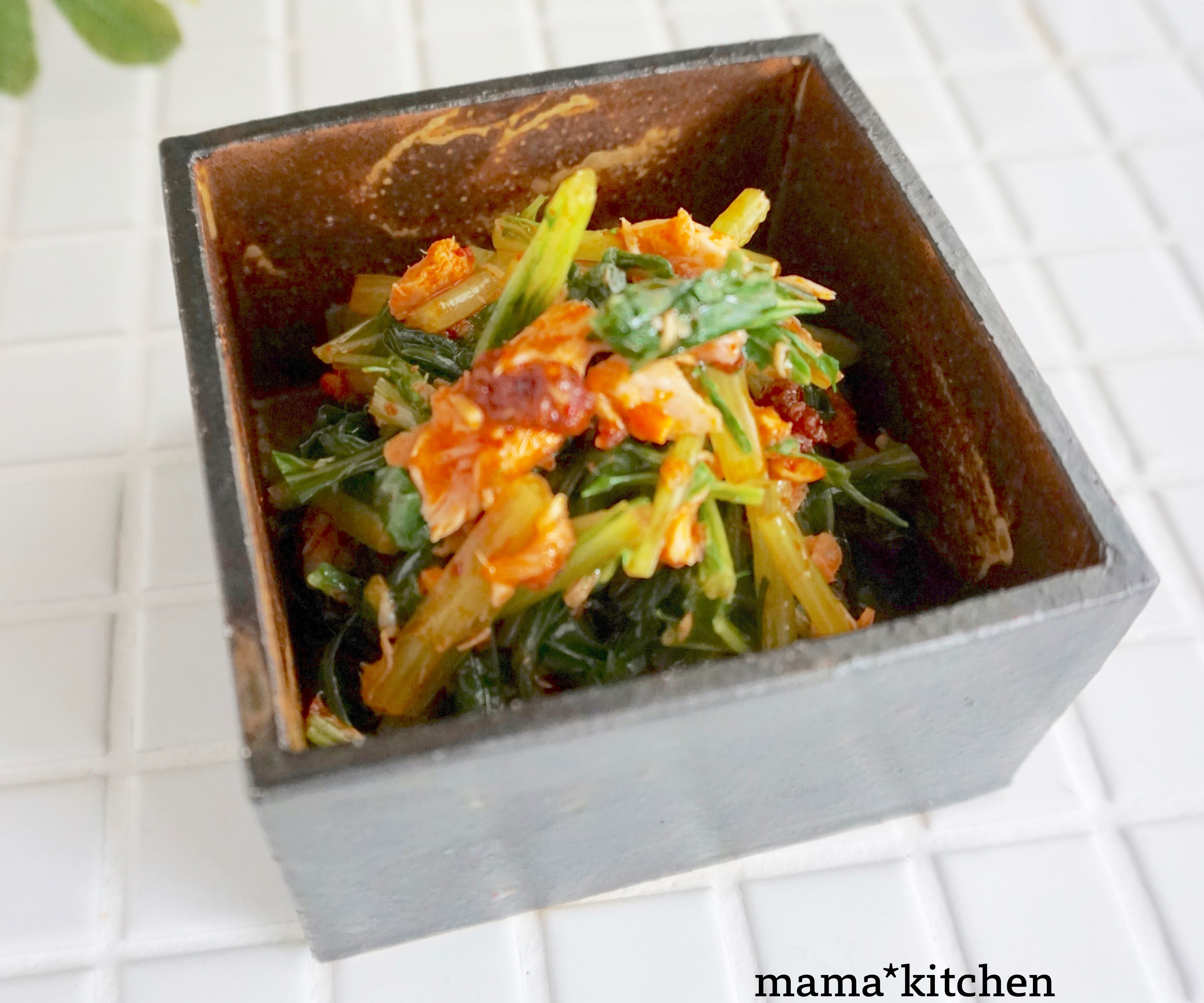 やみつきになるご飯のお供！レンジで簡単「水菜とツナのラー油和え」の作り置き♪