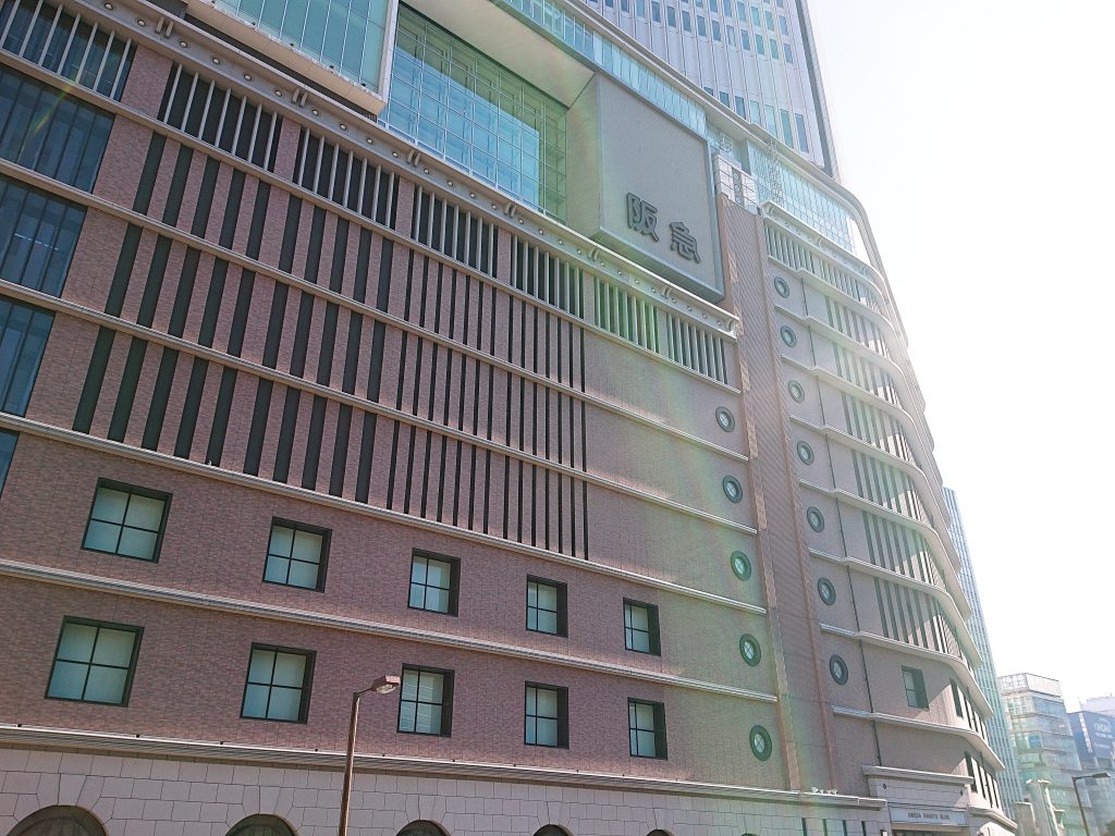 大阪の象徴的百貨店、阪急百貨店