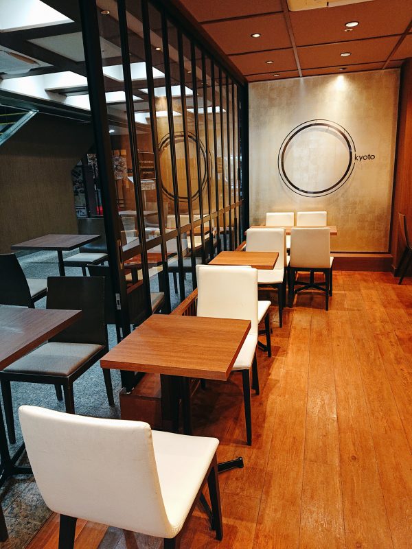 小川珈琲の店内