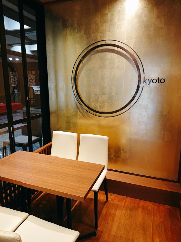 小川珈琲の店内