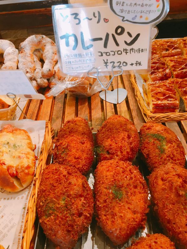 【千葉】パン屋さん「ベーカリーハイジ」のカレーパン