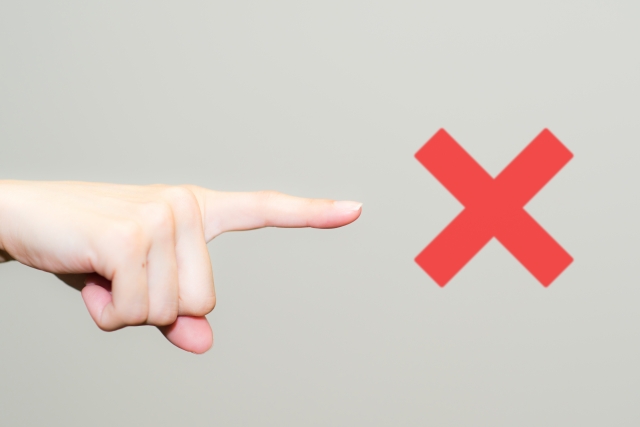 Badだけじゃ足りない!?「悪い」を意味する英単語2選