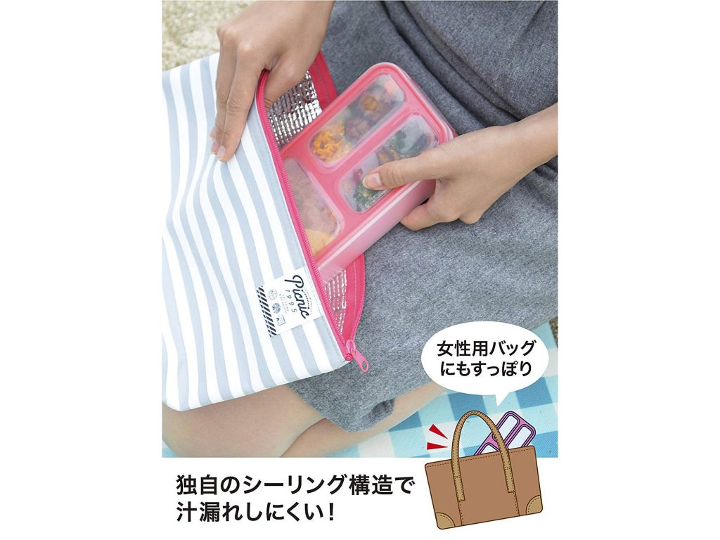 フードマン お弁当箱