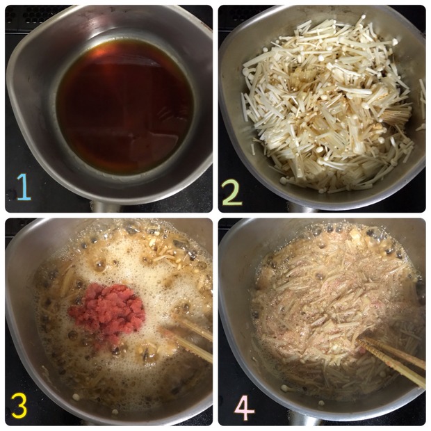 プチプチ食感！10分で簡単「明太子なめたけ」の作り置き