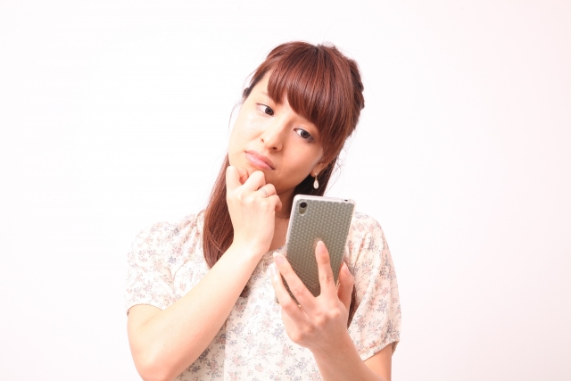 何のこと?