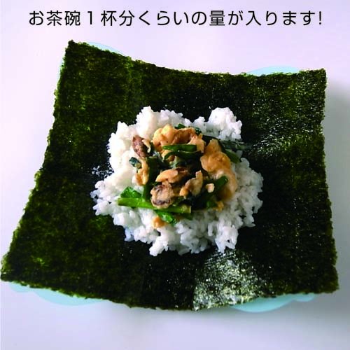 おにぎらパ Onigirapa 作ったらそのままケース (ピンク&オレンジ)