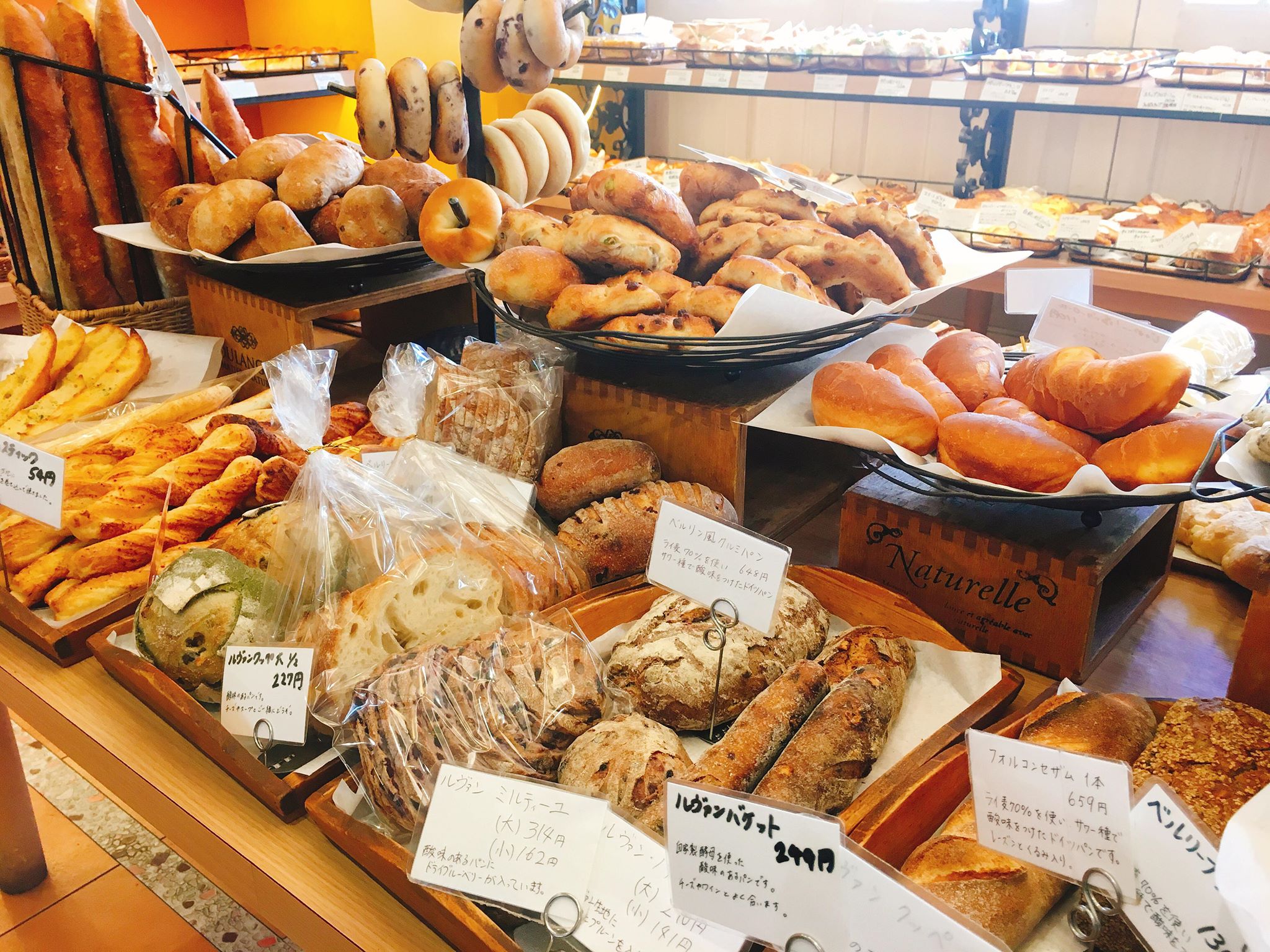 【小岩】世界も認めた味のパンが500円で食べ放題！「ラ タヴォラ ディ オーヴェルニュ」