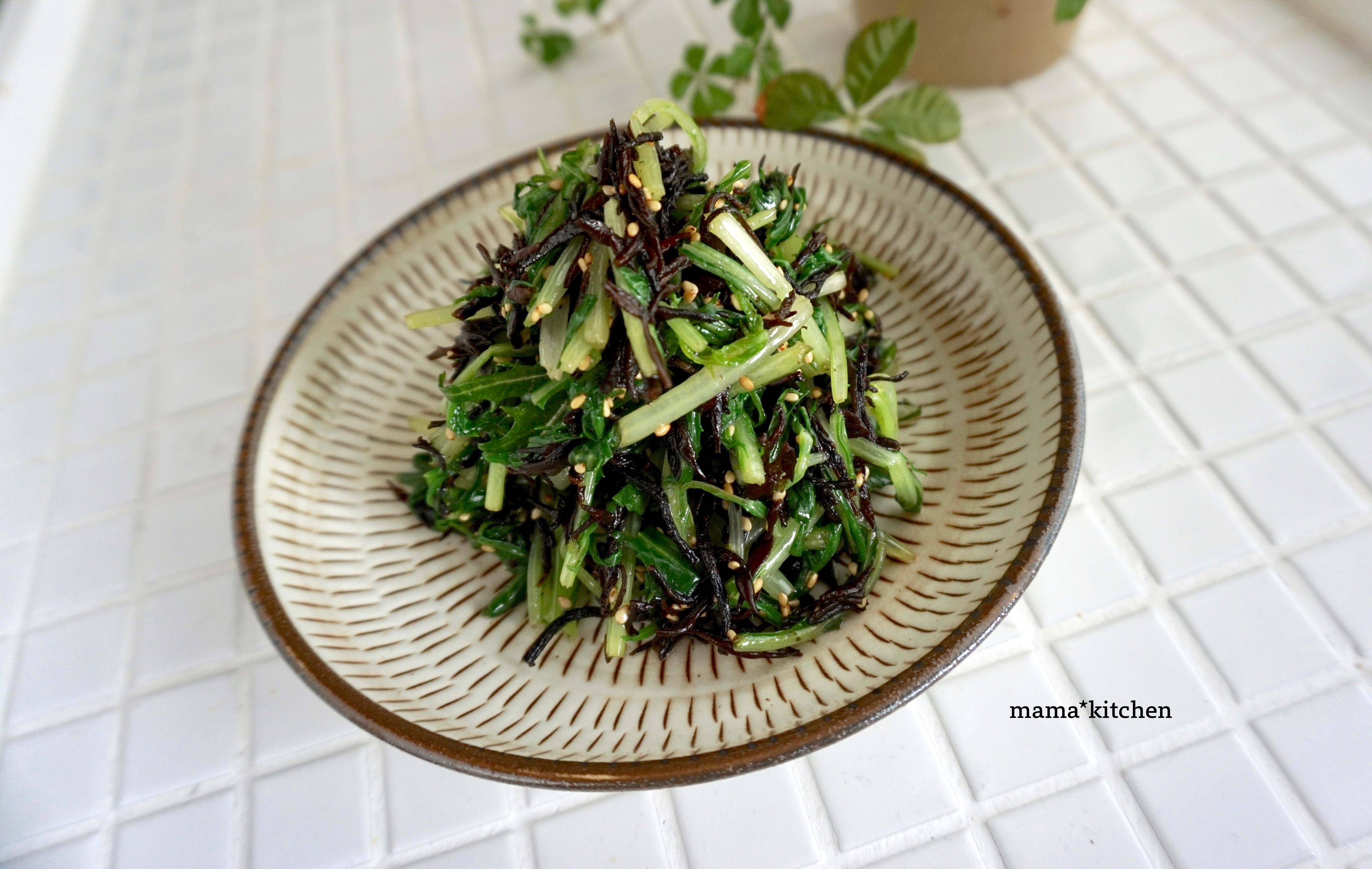 レンジで完結！簡単作りおき「水菜とひじきの中華和え」
