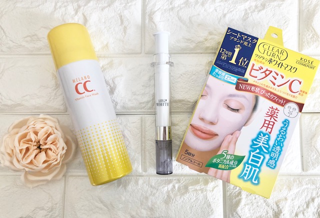 春こそ集中美白ケア！コスパ優秀おすすめ「美白コスメ」3選
