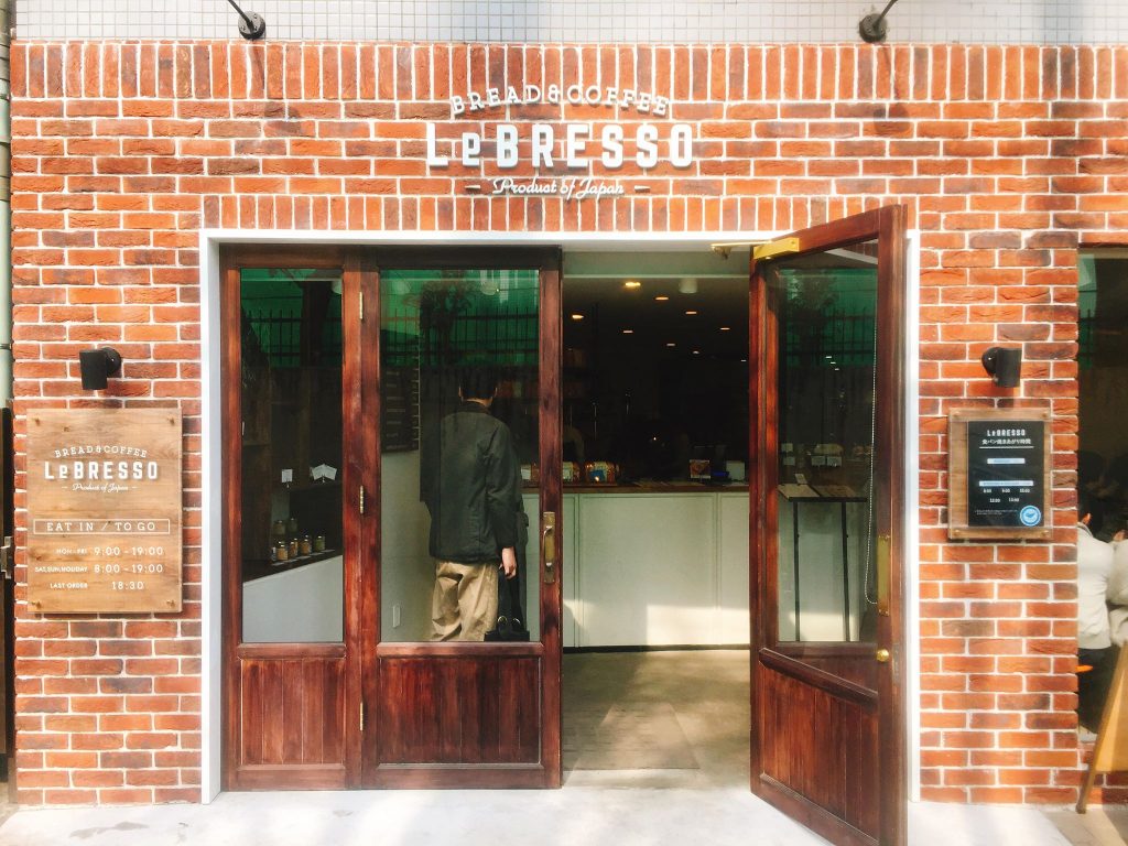 【武蔵小山】大阪で人気の絶品“厚切りトースト”が東京でも！食パン専門店「レブレッソ」
