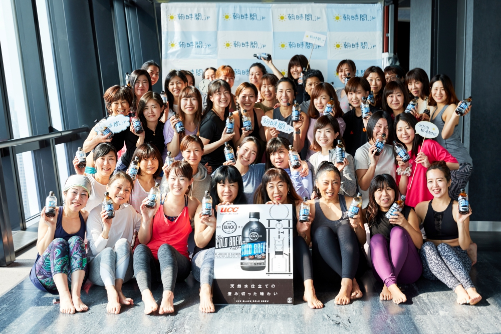 朝ヨガイベント集合写真