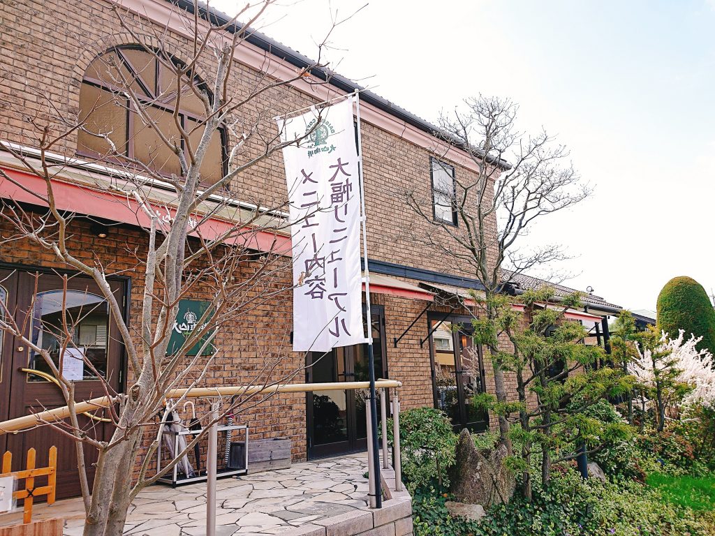 【大阪】遠征しても食べたい!バリエ豊富な選べるモーニング@大山珈琲