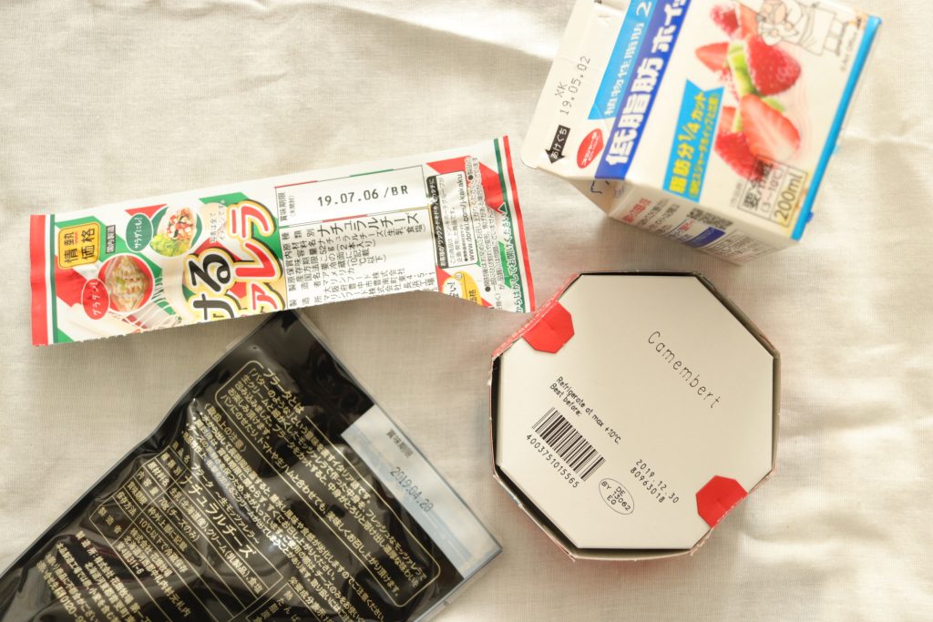 食品