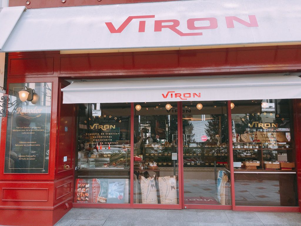 【渋谷】最高のバゲットを朝からたらふく食べたいなら!「VIRON(ヴィロン)」
