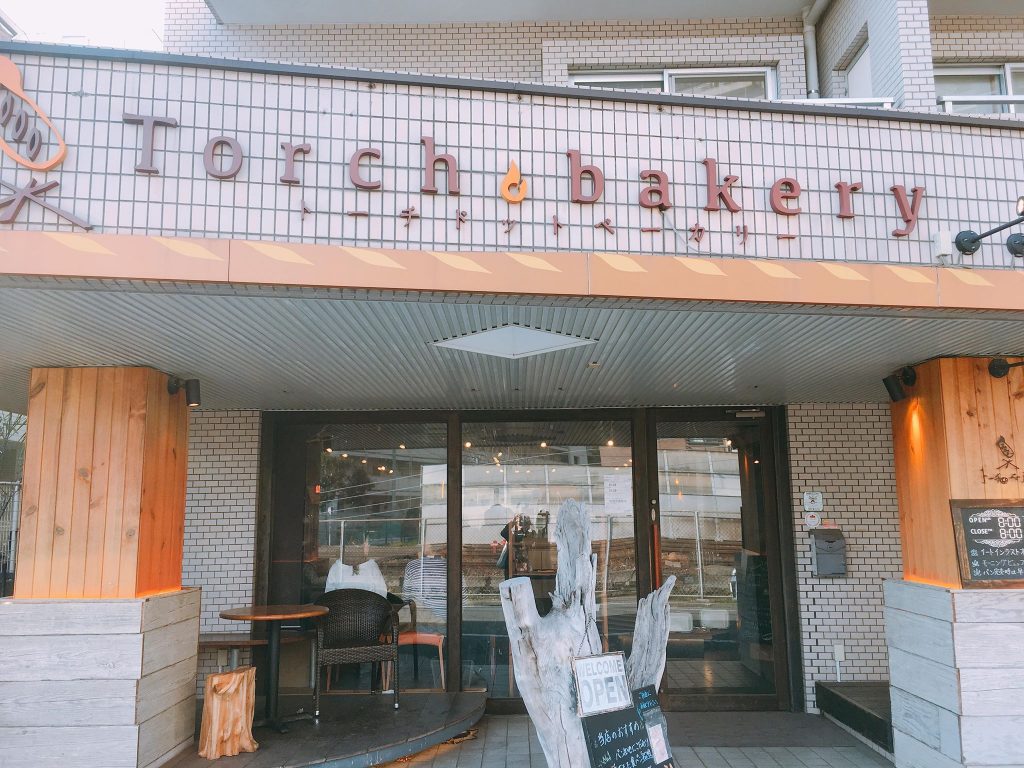 【蒲田】食パンが1番人気!カフェも人気のパン屋さん「トーチドットベーカリー」