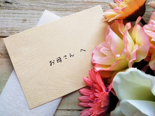 定番だけど間違いない!?母の日の「安定ギフト」3つ