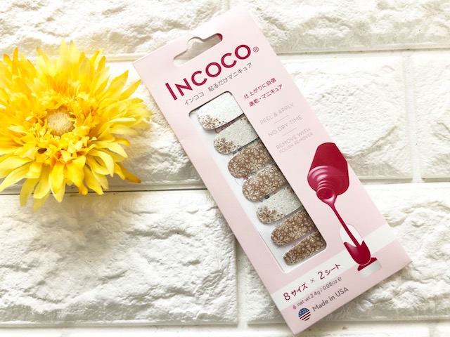 INCOCOのネイルシール