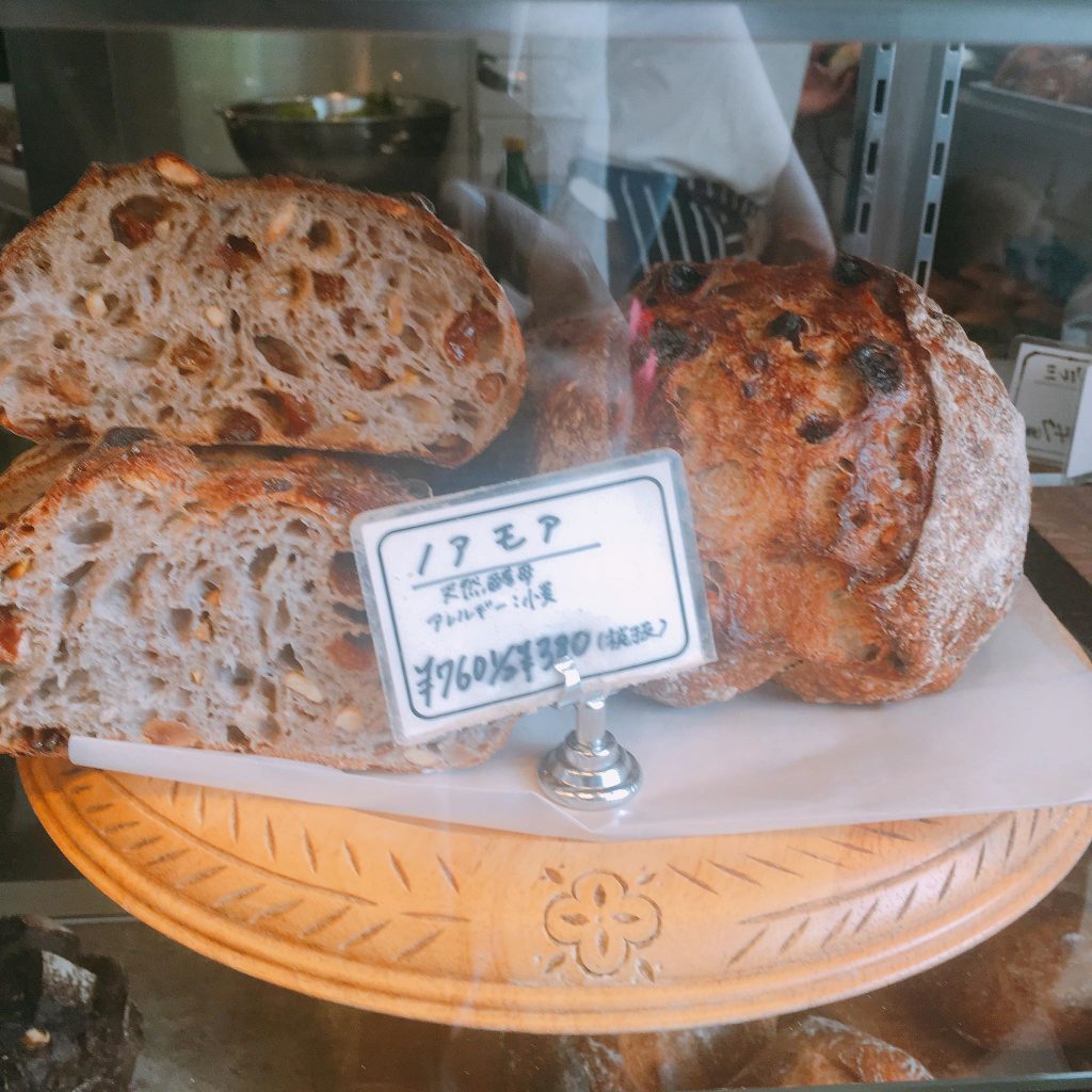 【名古屋】行列必至でも食べたい絶品パン!「SURIPU(スーリープー)」のノアモア