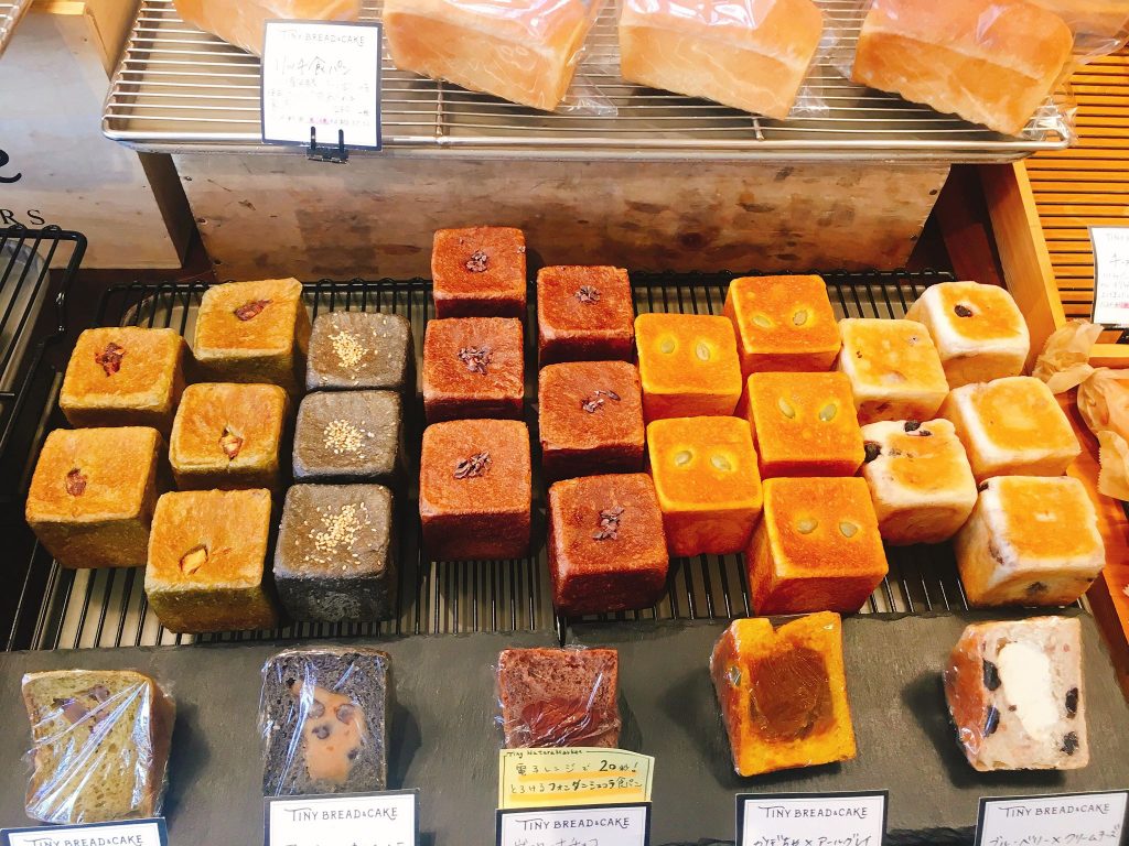 【武蔵小杉】駅チカ!彩り鮮やか小ぶりなパンが魅力「TINY BREAD & CAKE」
