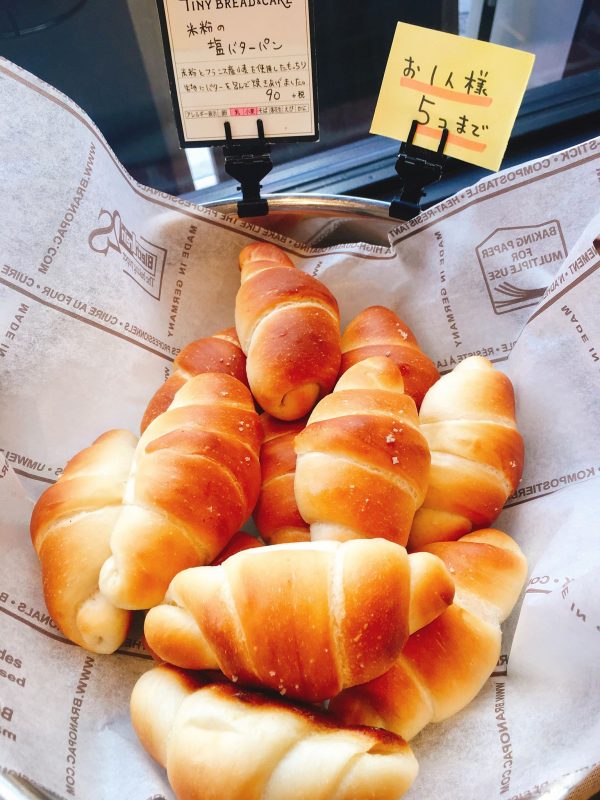 【武蔵小杉】駅チカ!彩り鮮やか小ぶりなパンが魅力「TINY BREAD & CAKE」