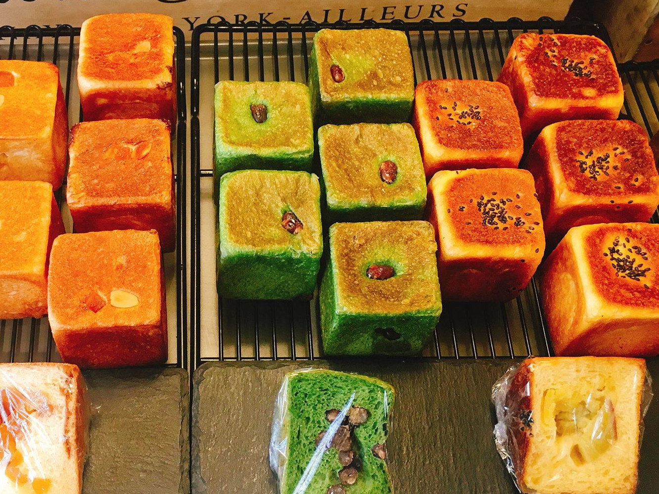 【武蔵小杉】駅チカ！鮮やかで小ぶりなパンがかわいい「TINY BREAD & CAKE」