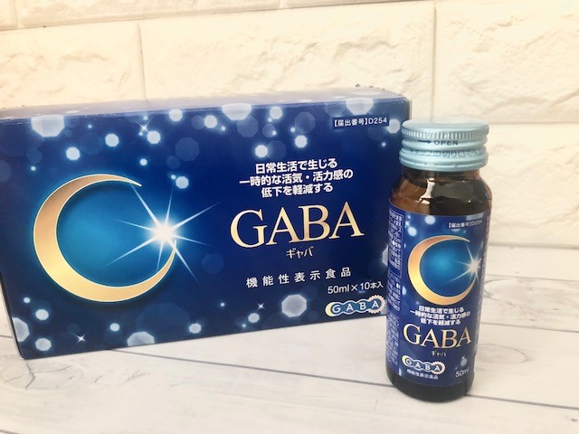 寝る前に飲むだけ!「GABAドリンク」
