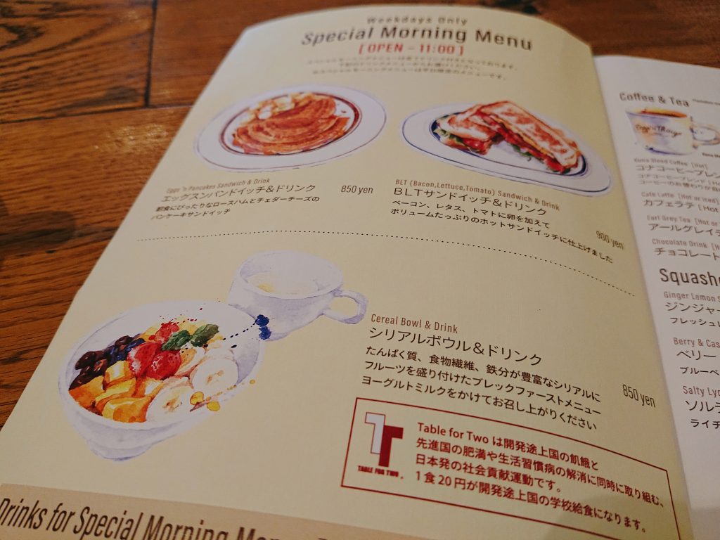 【大阪】平日の朝限定!「パンドイッチ」モーニング@Eggs 'n Things