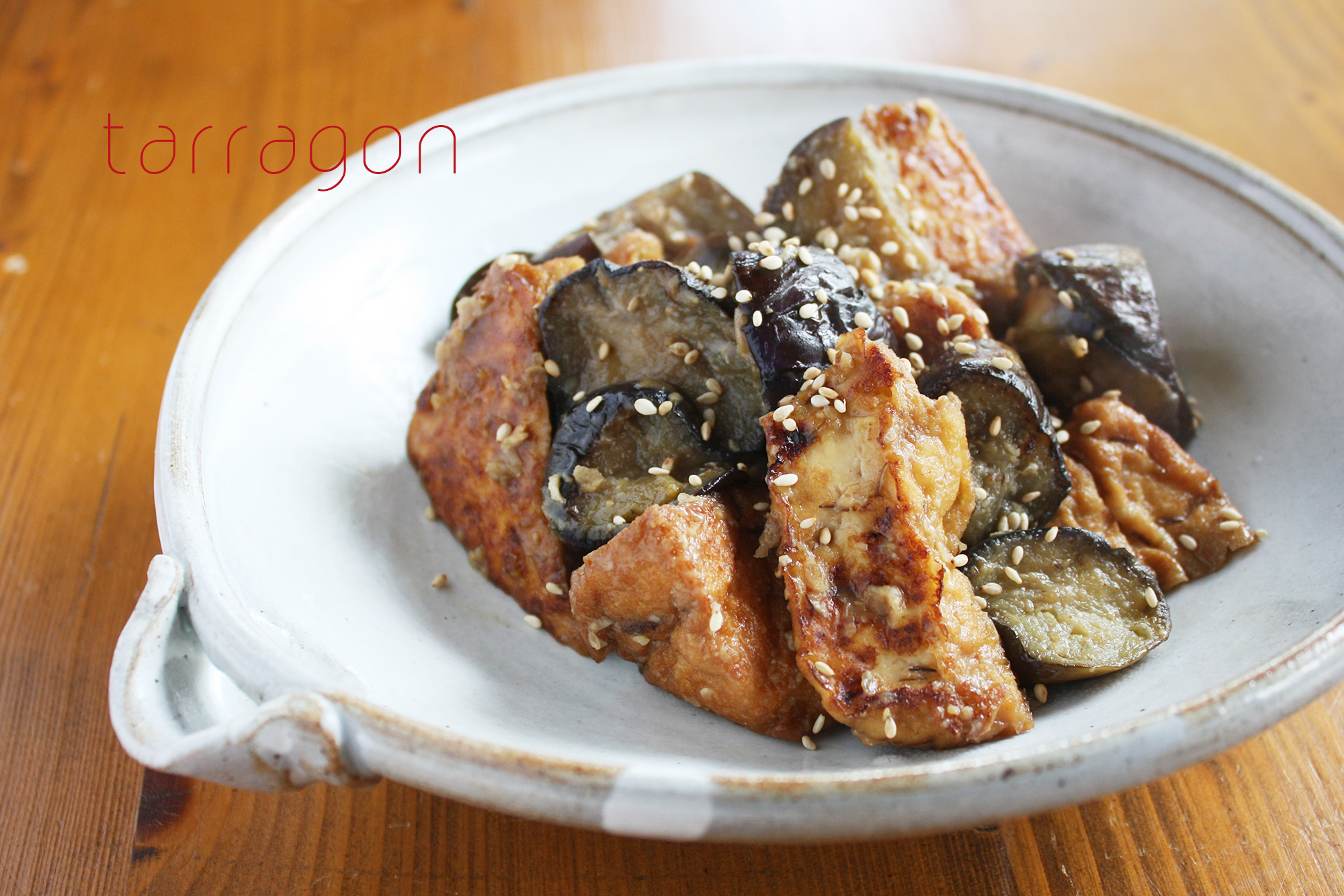 お肉なしでもご飯がめちゃくちゃ進む！「厚揚げとなすの生姜焼き」