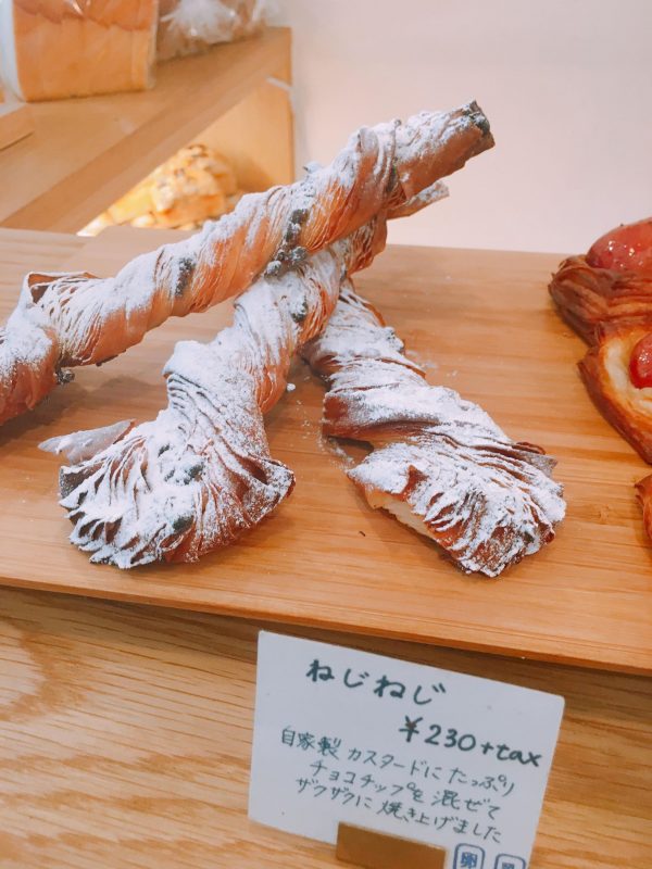【新丸子】湯種で作るクロワッサンが絶品!パンと焼き菓子の「ぱぱぱぱーん」のねじねじ