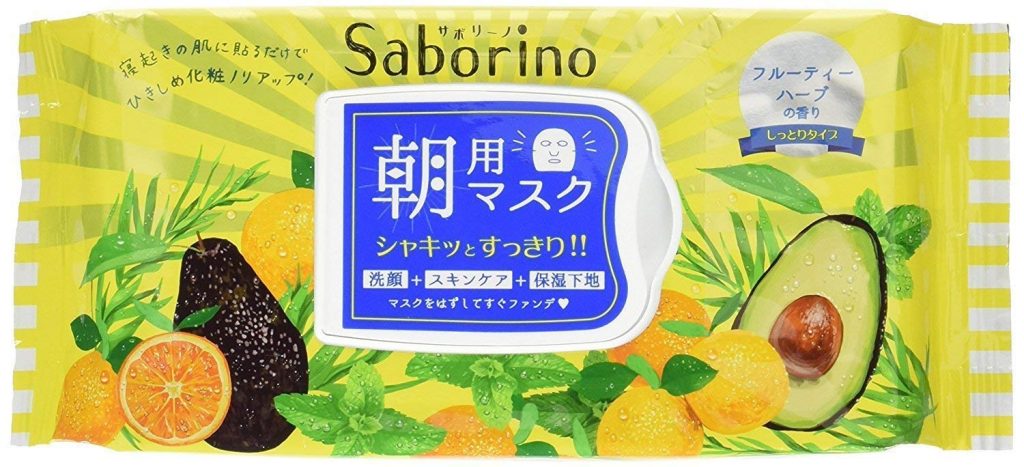 サボりーノ 目ざまシート32枚