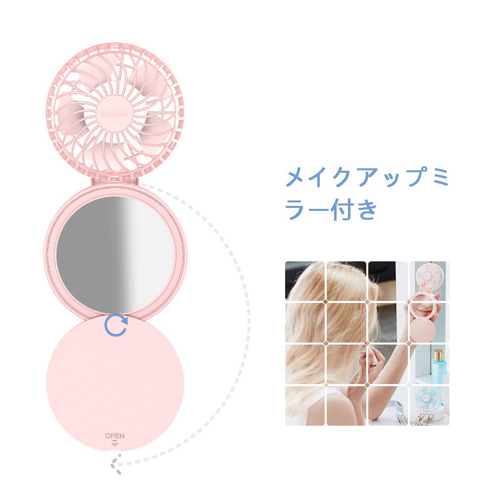 携帯扇風機 首かけ、HandFan 小型 卓上扇風機/首かけ 扇風機 静音USB充電式扇風機 最大17時間動作 2600mAhモバイルバッテリー内蔵 鏡付き 折り畳み式 3段階調節 ハンディーファン 強風 熱中症対策(ピンク)