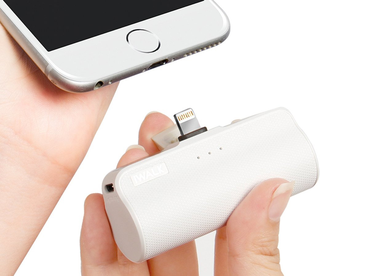 持ち運びがラク！口紅サイズの超小型「モバイルバッテリー」