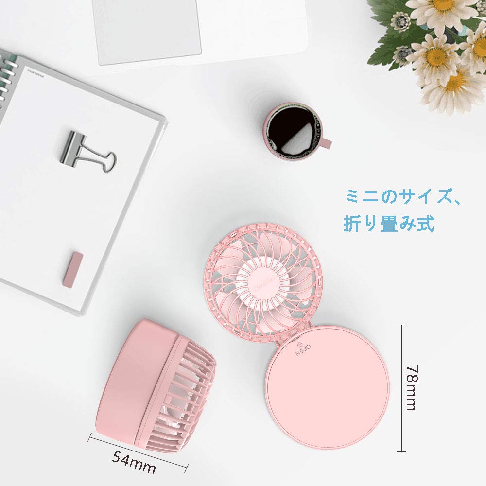 携帯扇風機 首かけ、HandFan 小型 卓上扇風機/首かけ 扇風機 静音USB充電式扇風機 最大17時間動作 2600mAhモバイルバッテリー内蔵 鏡付き 折り畳み式 3段階調節 ハンディーファン 強風 熱中症対策(ピンク)
