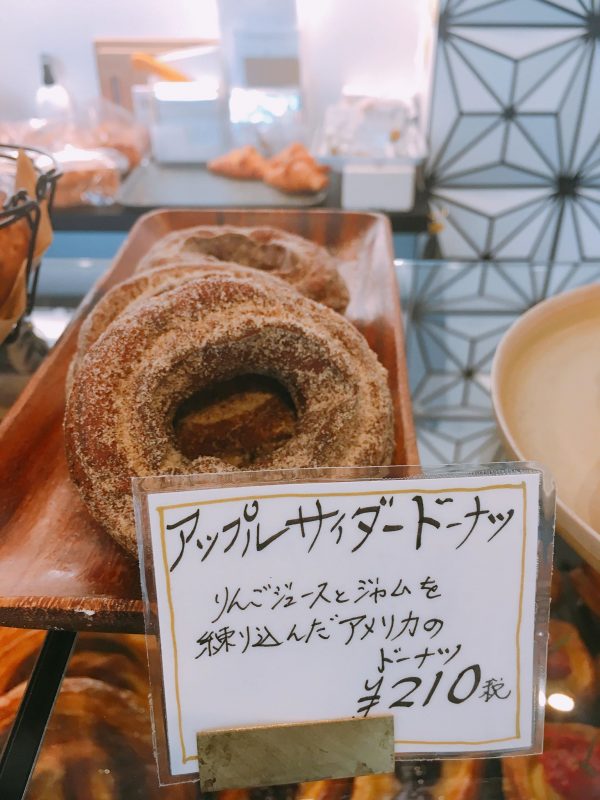 「ブーランジェリー・ジャンゴ」
