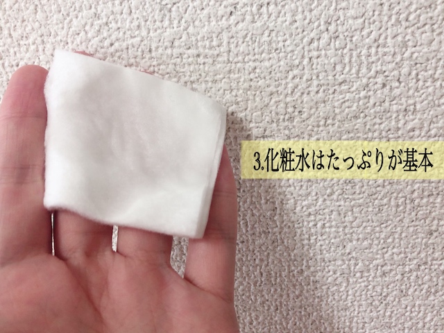 エステに行ったみたい!「プチプラコスメ」で出来る美白スキンケア術♪