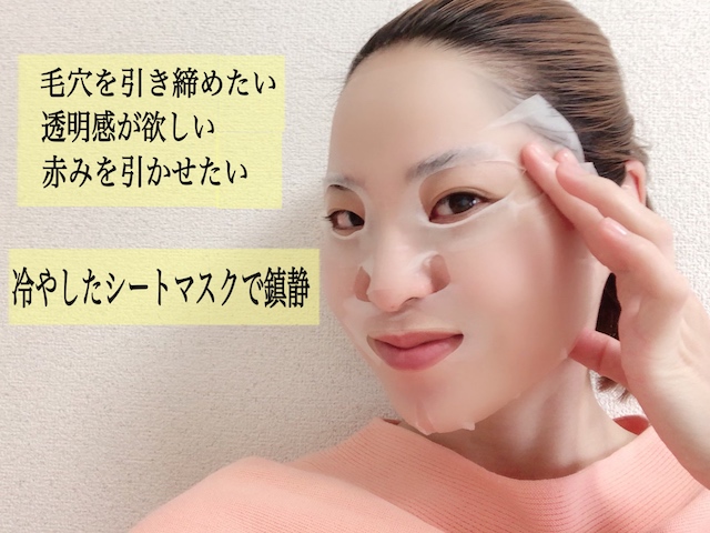 エステに行ったみたい!「プチプラコスメ」で出来る美白スキンケア術♪