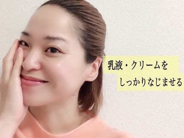 エステに行ったみたい!「プチプラコスメ」で出来る美白スキンケア術♪