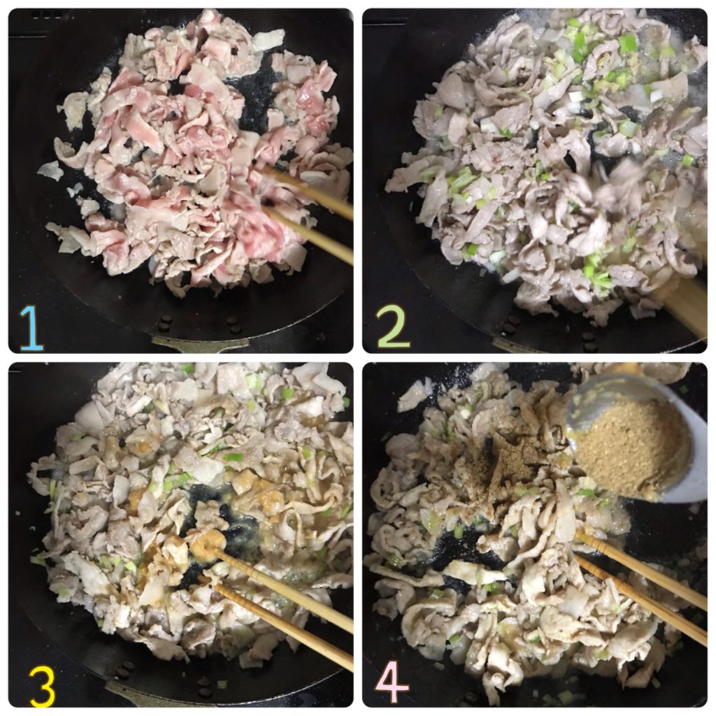 しびれる辛さにやみつき!ご飯に合う「豚肉の花椒味噌炒め」の作り置き