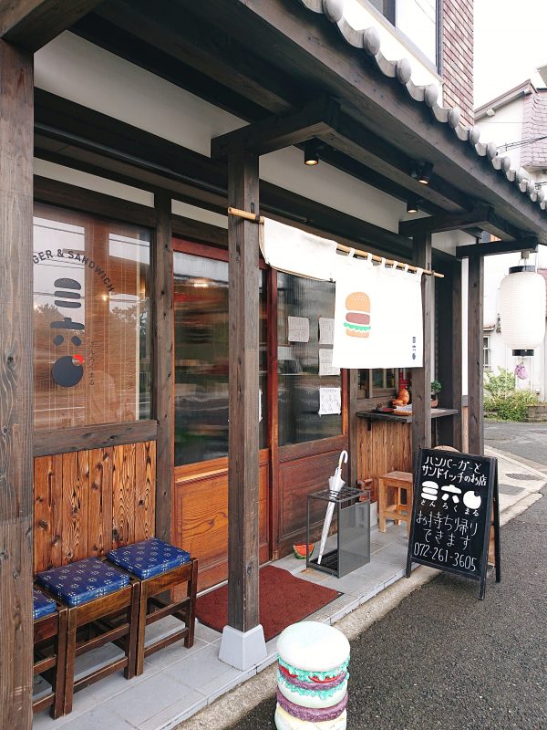 【大阪・堺】がっつり美味しい!サンドイッチモーニング@三六〇(サンロクマル)
