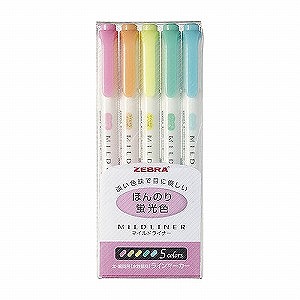 ゼブラ マイルドライナー 5色セット