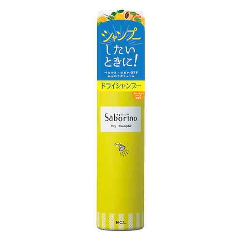 サボリーノ 髪を洗いまスプレー ヘアスプレー