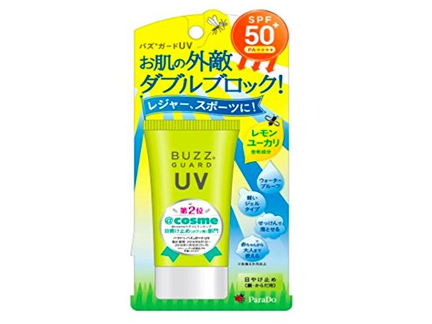 パラドゥ バズガードUV 40g